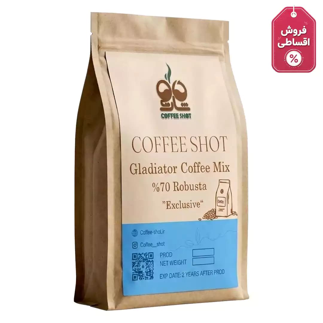 قهوه میکس گلادیاتور70% ربوستا (کلمبیا)