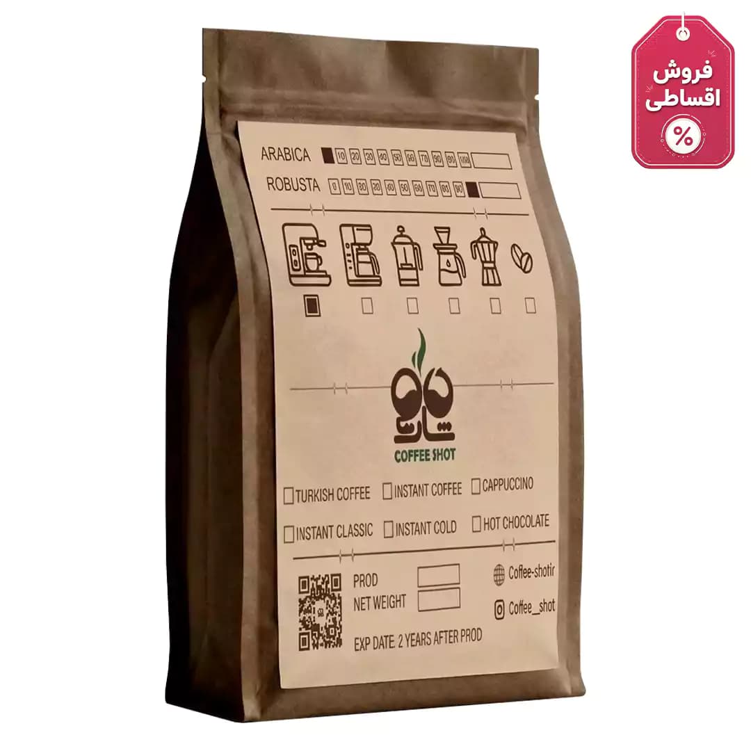قهوه میکس 100% روبوستا فول کرما