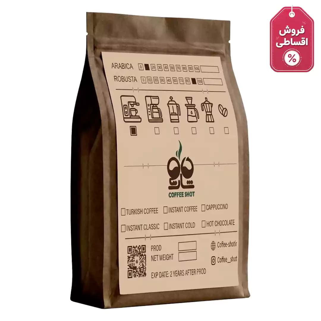 قهوه میکس 90/10 روبوستا