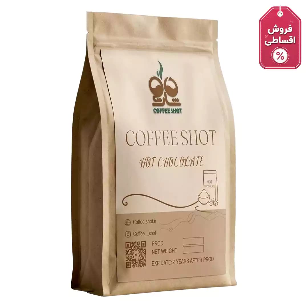 پودر هات چاکلت هلندی