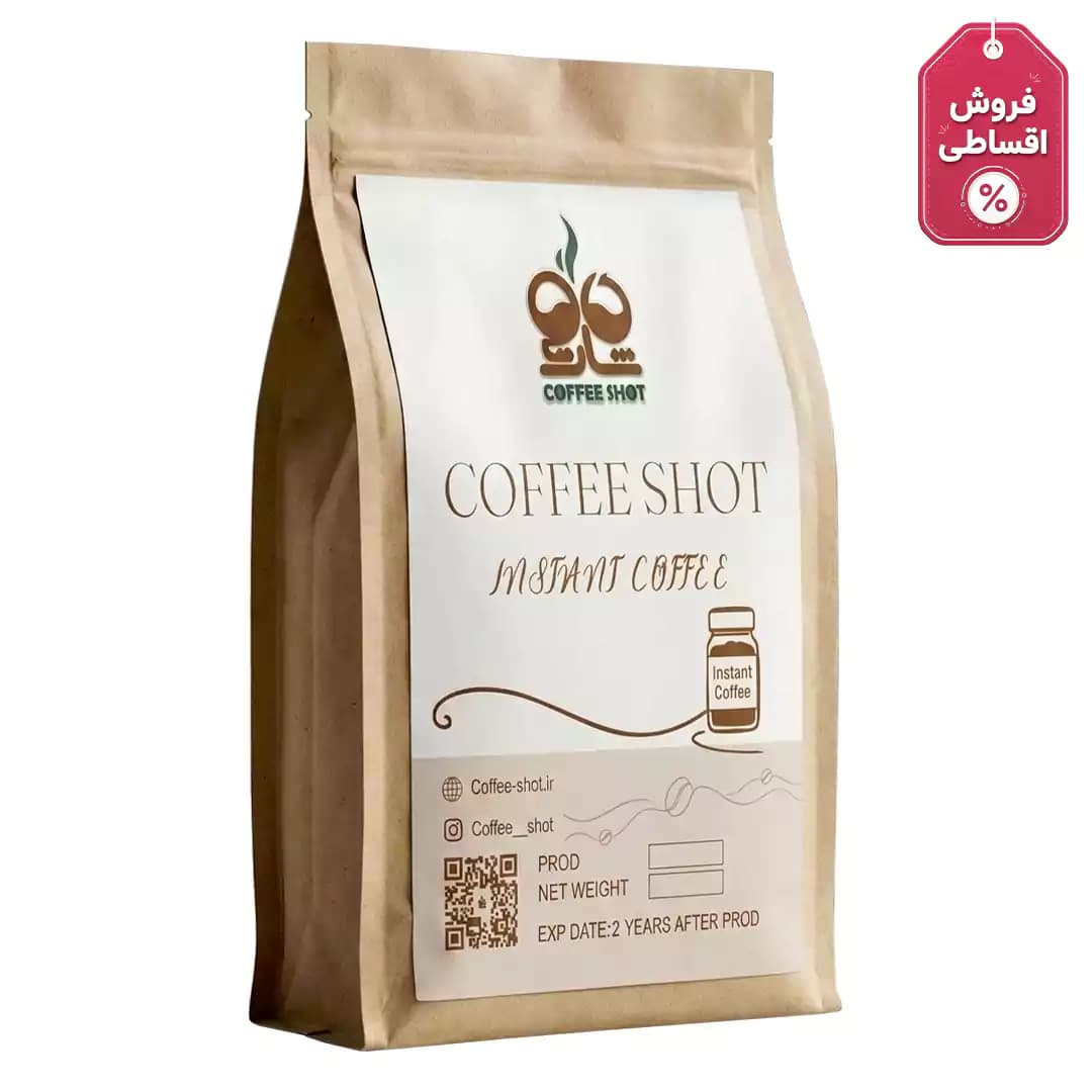 قهوه فوری فومر