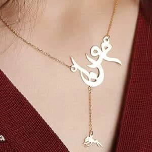 پلاك اسم طلا