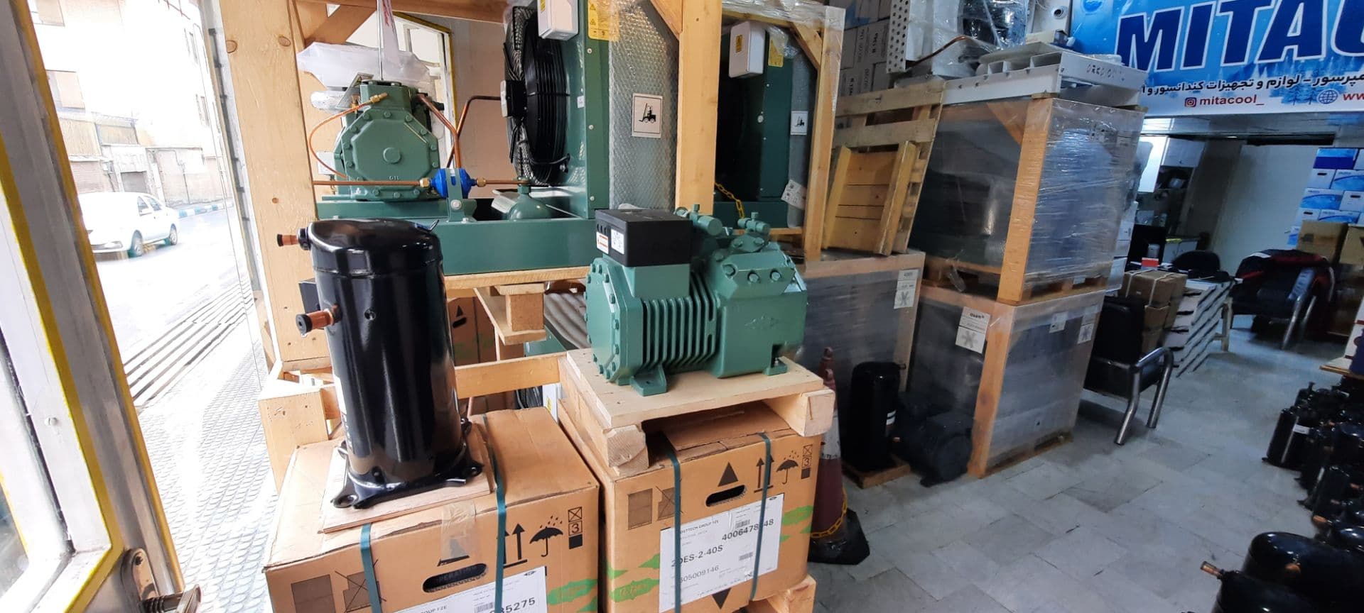 کندانسینگ یونیت بیتزر 2GES.2E.20E/ACS.14BE