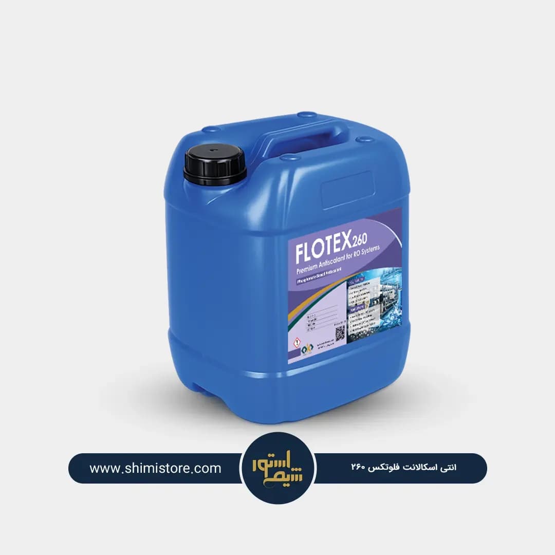 آنتی اسکالانت FLOTEX 260
