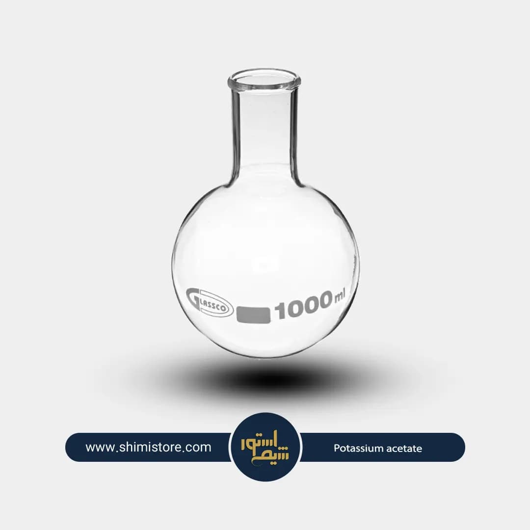 بالن آزمایشگاهی