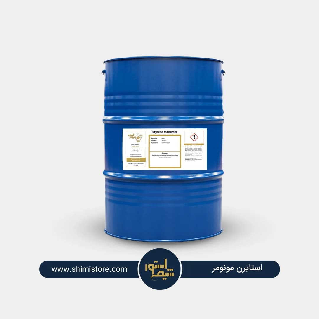 استایرن مونومر (Styrene monomer)