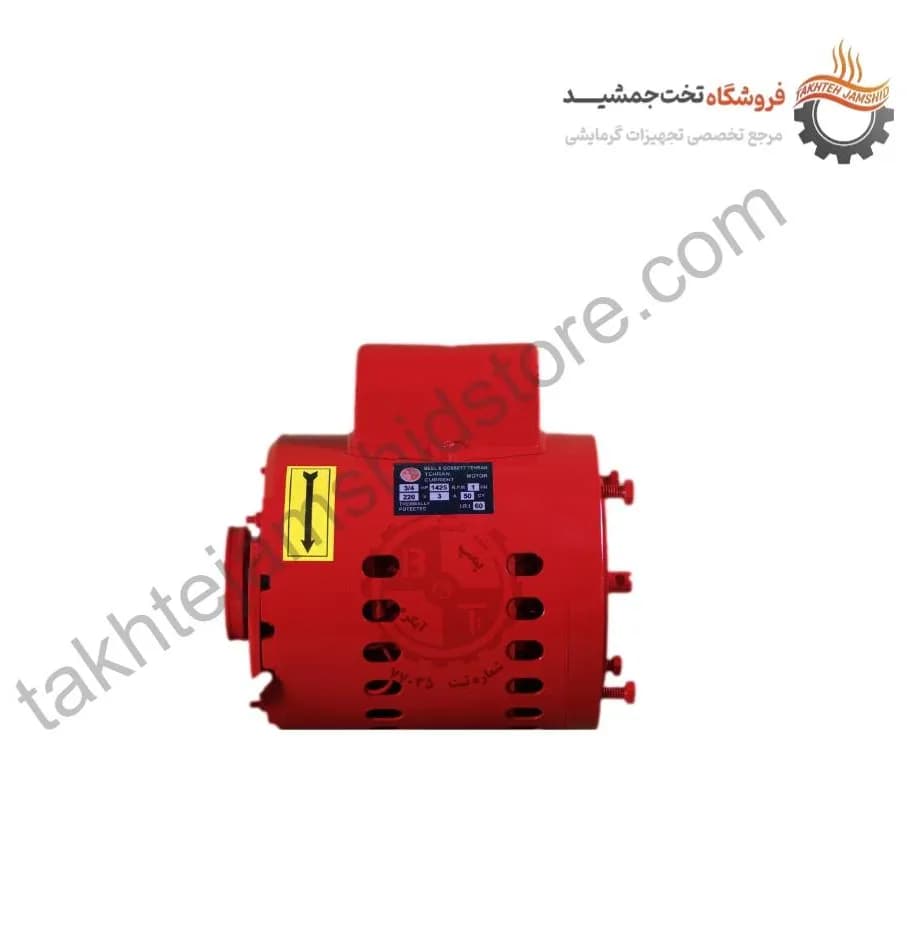 الکتروموتور (دینام) پمپ بلندکاست تهران 3/4 اسب