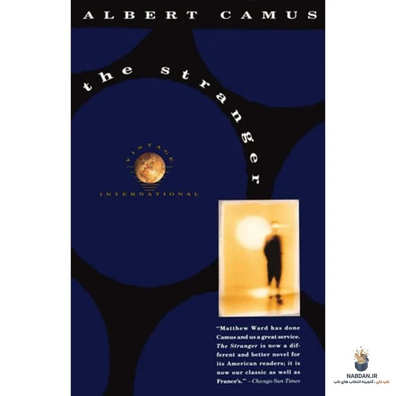 کتاب The Stranger (بیگانه) نسخه انگلیسی PDF | آلبر کامو — تصویر ۵