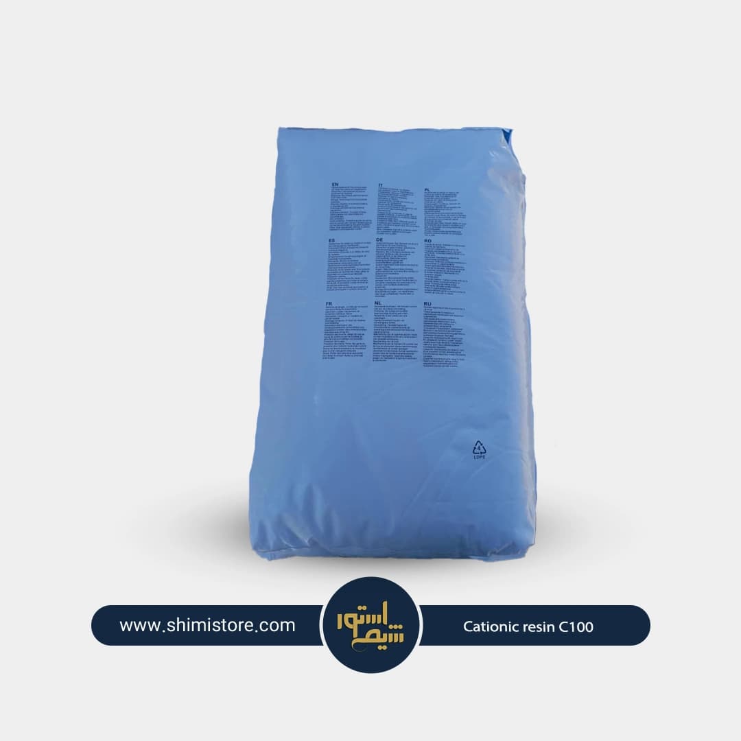 رزین کاتیونی C100 — تصویر ۳
