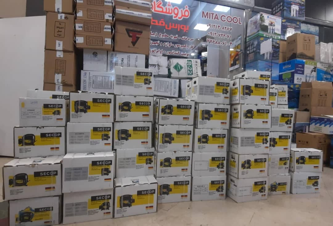 نمایندگی کمپرسور یخچال و فریزر سکاپ دانفوسSECOP COMPANY