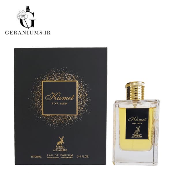 عطر ادکلن کیسمت الحمبرا مشابه ایوسن لورن تاکسیدو (مردانه)
