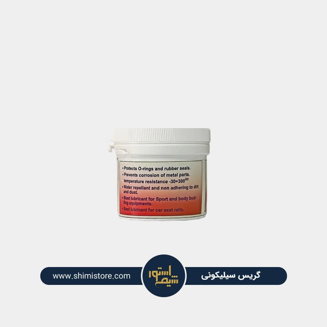 گریس سیلیکونی — تصویر ۳