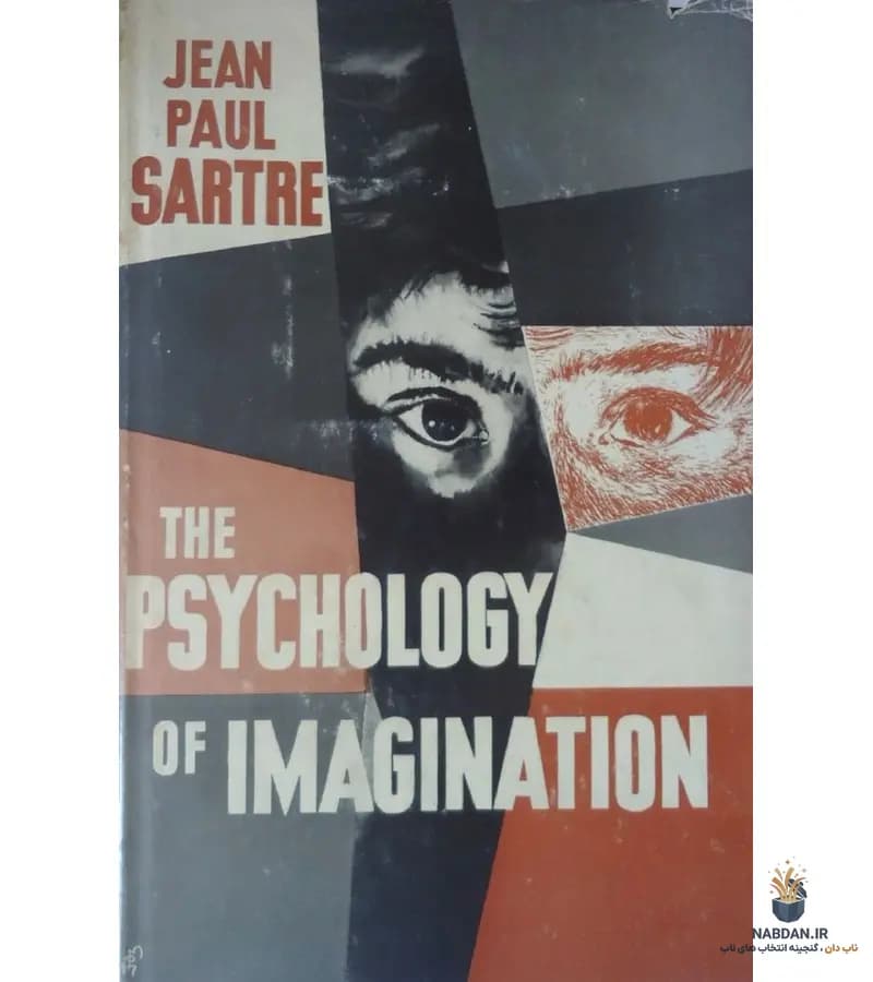 کتاب The Psychology of Imagination (روانشناسی تخیل) نسخه انگلیسی PDF | ژان پل سارتر