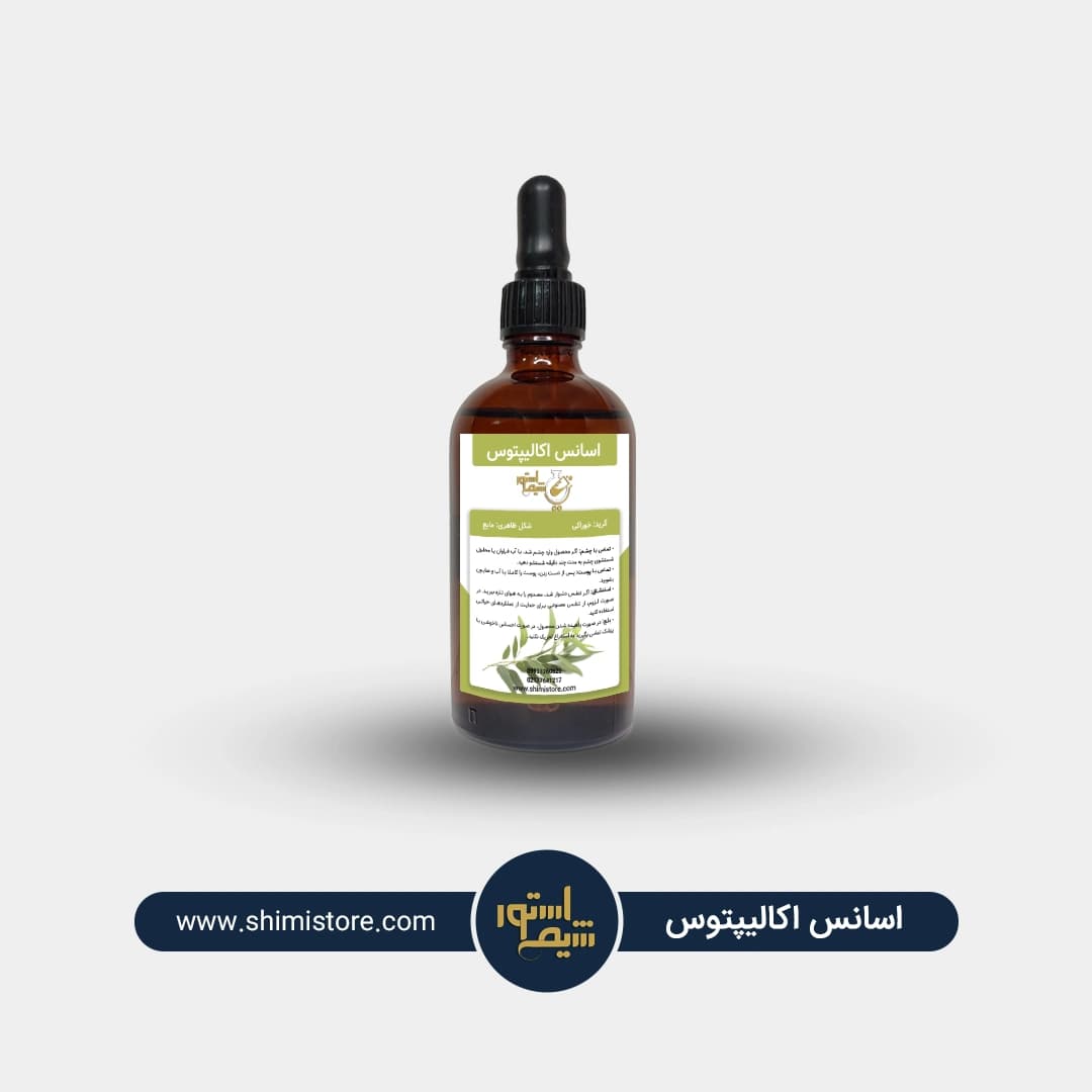 اسانس اکالیپتوس — تصویر ۲