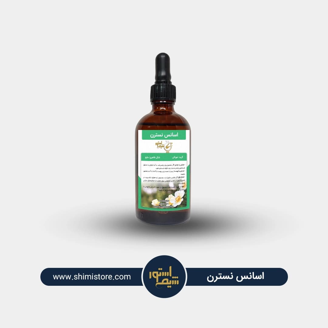 اسانس گل نسترن — تصویر ۲