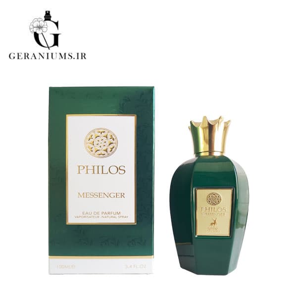 عطر ادکلن فیلوس مسنجر الحمبرا مشابه رایحه سوسپیرو ویبراتو