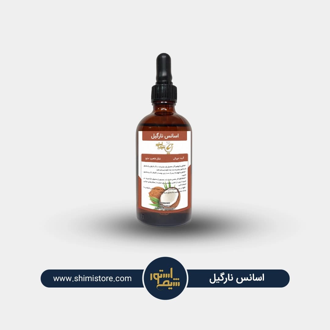 اسانس نارگیل