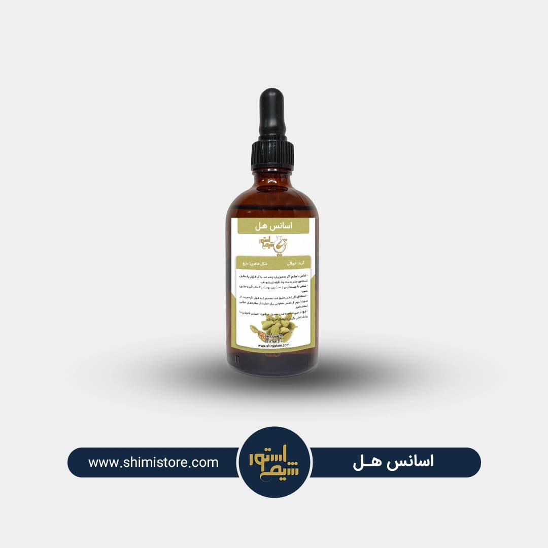 اسانس هل — تصویر ۲
