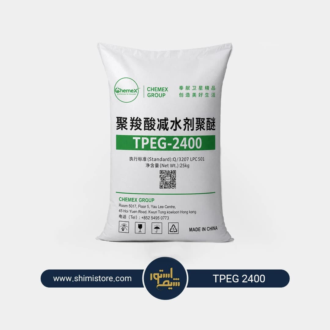 TPEG 2400