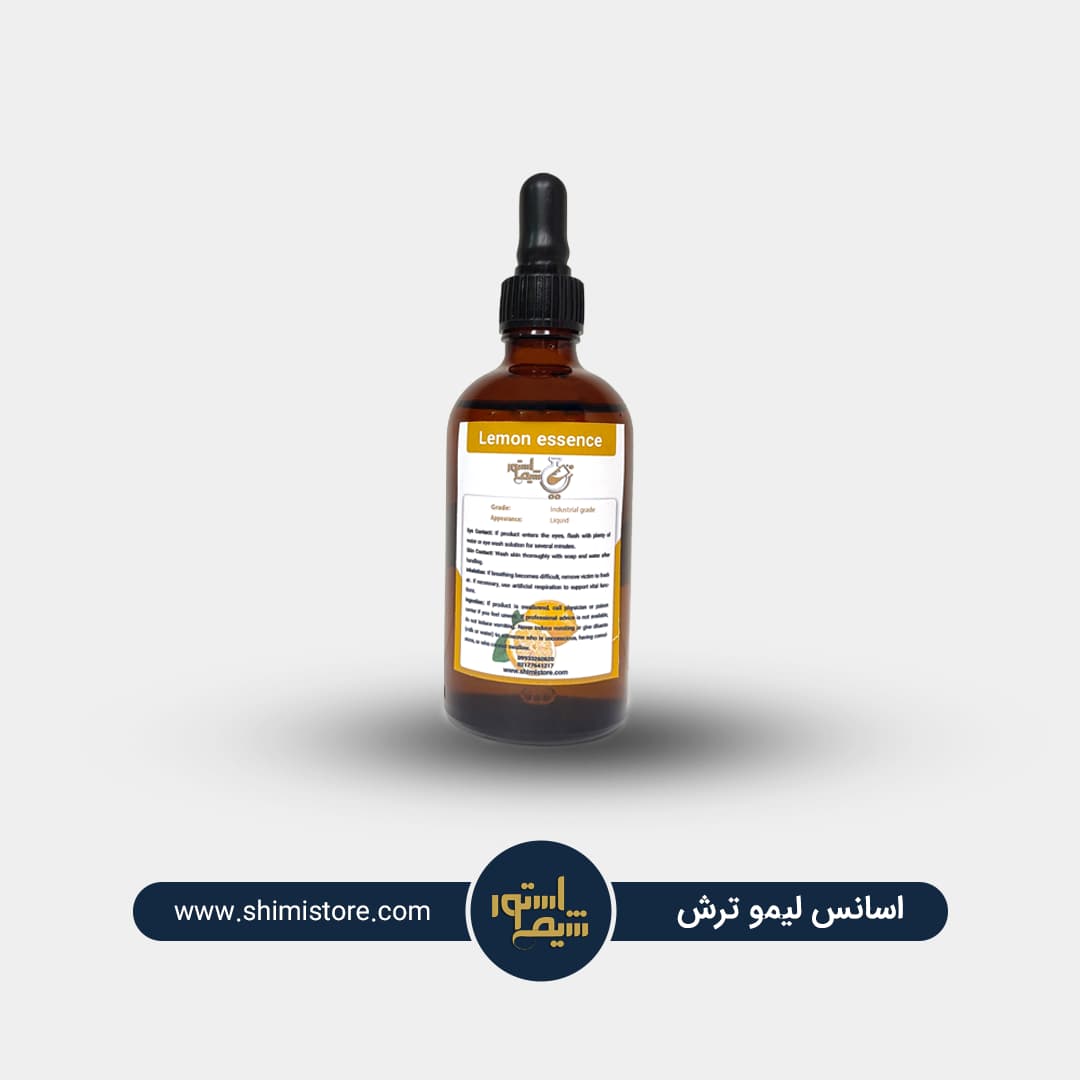 اسانس لیمو