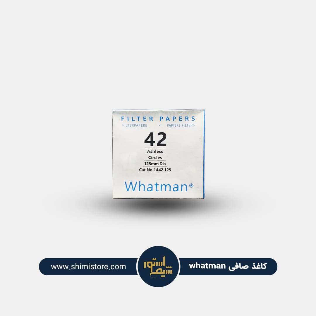 کاغذ صافی واتمن 42 قطر 125 مدل ashless