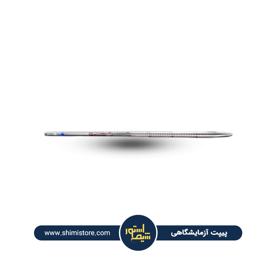 پیپت مدرج — تصویر ۲