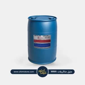 متیل متاکریلات — تصویر ۲