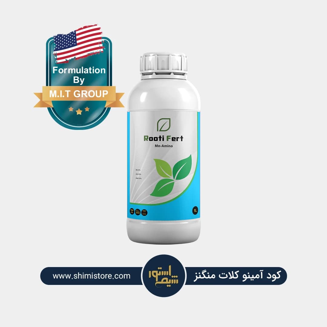 آمینو کلات منگنز
