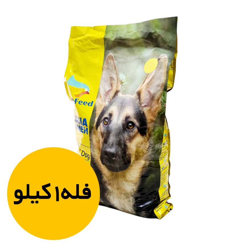 غذا خشک سگ گارد بالغ ۱ کیلویی (زیپ کیپ)