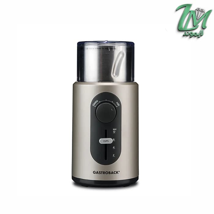 آسیاب قهوه و ادویه گاستروبک مدل GastroBack 42601