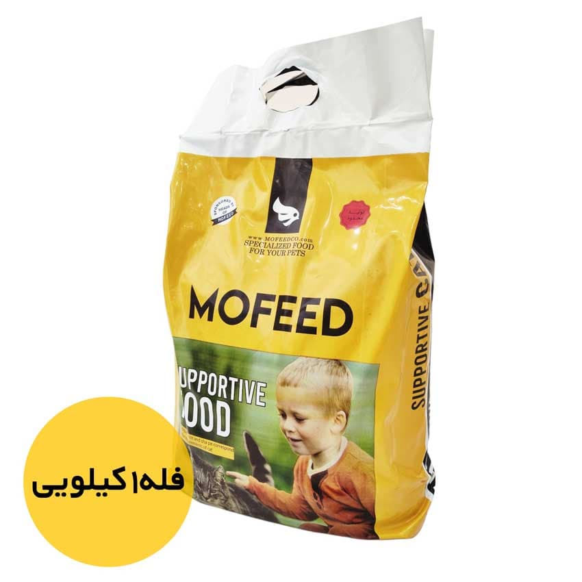 غذای خشک گربه حمایتی مفید (MOFEED) – ۱ کیلوگرم (((ارسال سراسری کل ایران))) — تصویر ۲