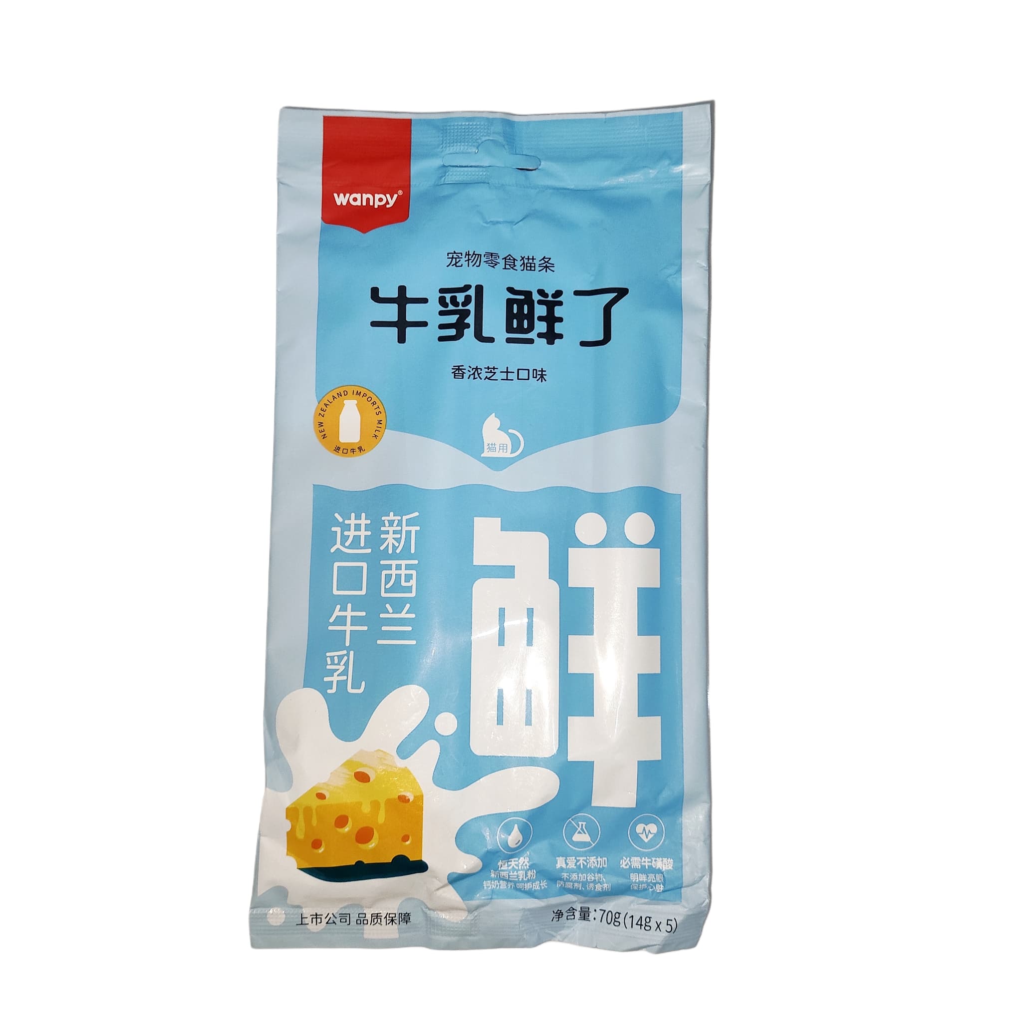 بستنی ونپی گربه طعم پنیر (بسته 5 عددی)