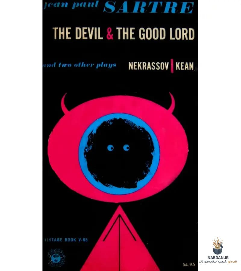 کتاب The Devil and the Good Lord and Two Other Plays (شیطان و خدا و دو نمایشنامه دیگر) نسخه انگلیسی PDF | ژان پل سارتر — تصویر ۲