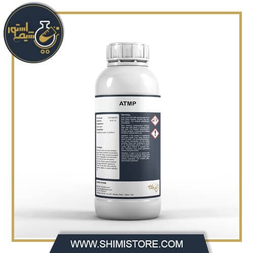 آمینو تری متیلن فسفونیک اسید (ATMP)