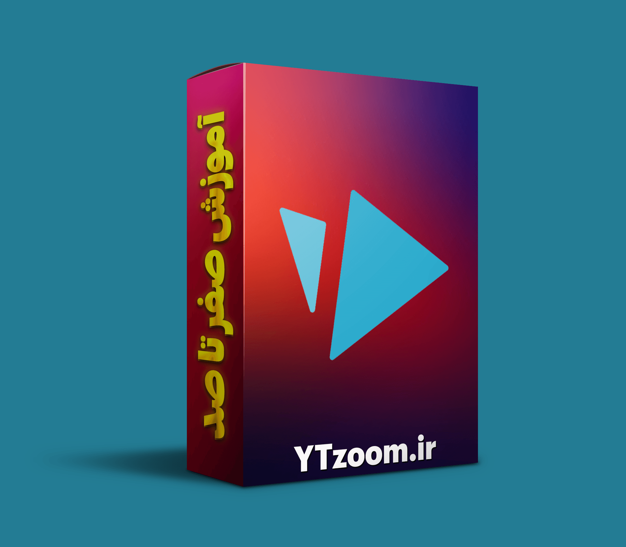 آموزش کامل ویدیو اسکرایب + نسخه پرو
