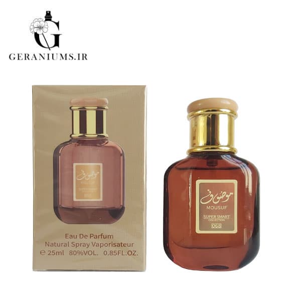 عطر ادکلن سوپر اسمارت کد 068 موصوف