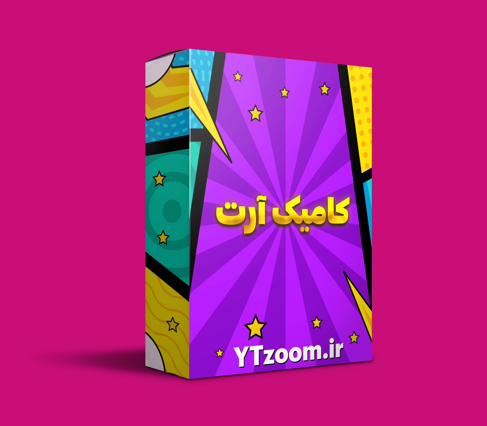 پک بک گراند کامیک آرت