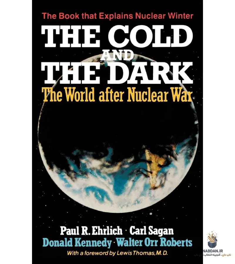 کتاب The Cold and the Dark (سرما و تاریکی) نسخه انگلیسی PDF | کارل سیگان | پل آر. ارلیش