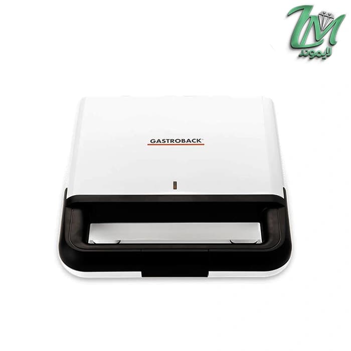 ساندویچ ساز گاستروبک مدل GASTROBACK 42443