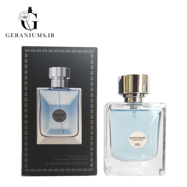 عطر ادکلن سوپر اسمارت کد 085 ورساچه پورهوم