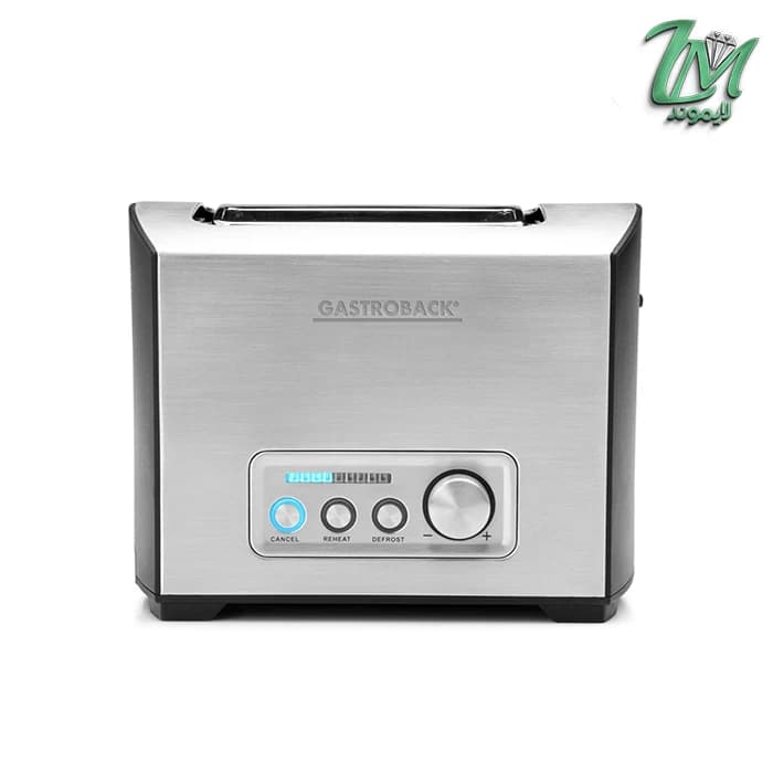 توستر گاستروبک مدل GASTROBACK 42397
