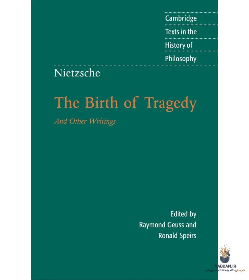 کتاب The Birth of Tragedy (زایش تراژدی) نسخه انگلیسی PDF | فریدریش نیچه — تصویر ۲
