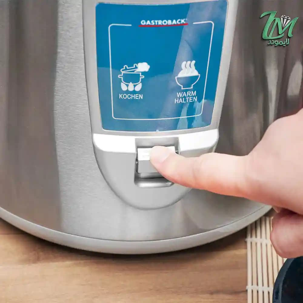 پلوپز گاستروبک مدل 42507 GASTROBACK — تصویر ۶