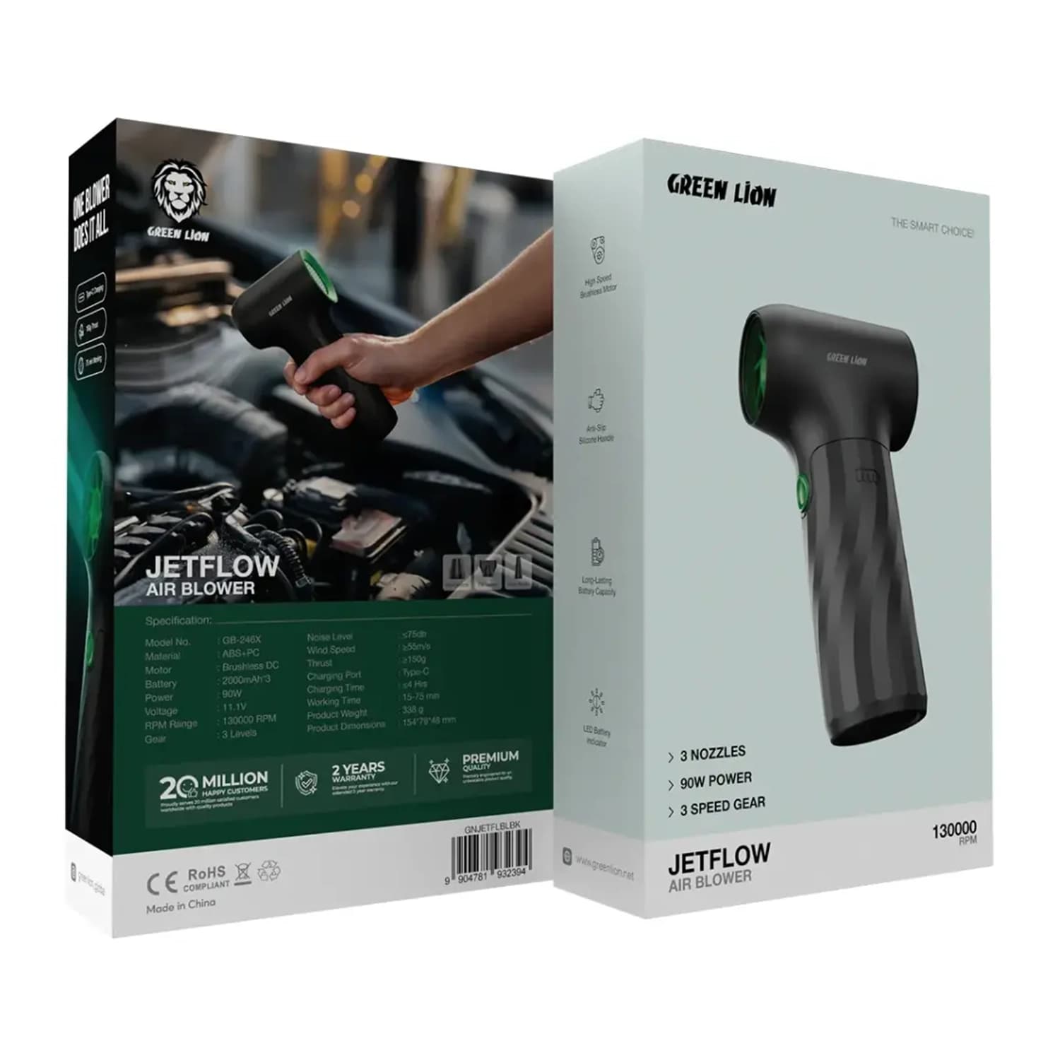جت فن گرین لاین Jetflow Air Blower — تصویر ۳