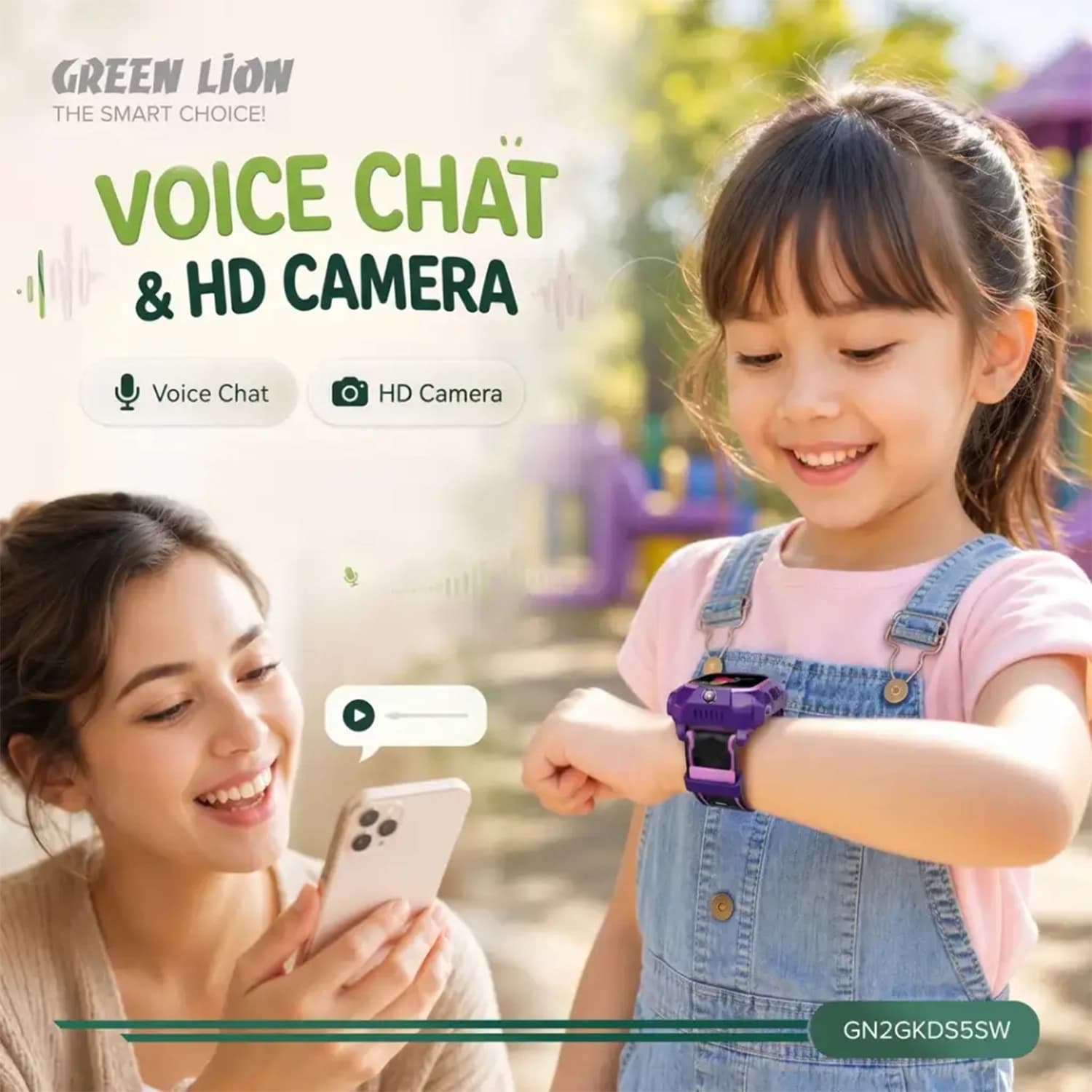 ساعت هوشمند بچگانه گرین لاین KIDS Smart Watch 5 — تصویر ۴