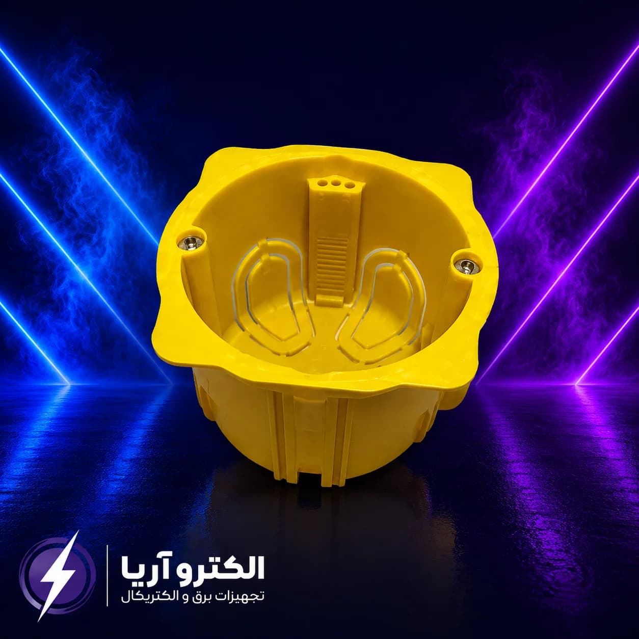 قوطی کلید کنافی | نصب آسان در دیوار کناف