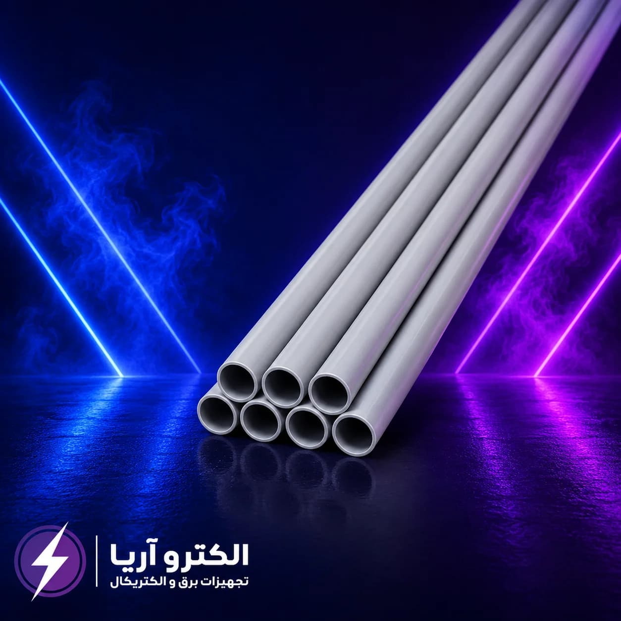 لوله پلی آمید (برقی) با کلاف استاندارد + لیست