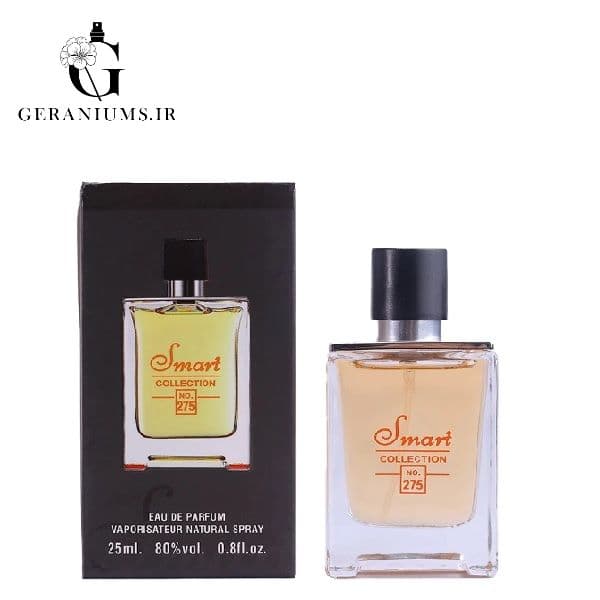 عطر ادکلن اسمارت کالکشن کد 275 رایحه تق هرمس
