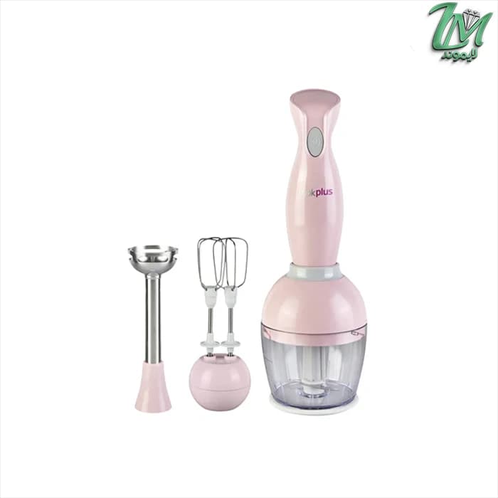 ست مخلوط کن Cookplus Midimix 5501 صورتی کاراجا — تصویر ۲