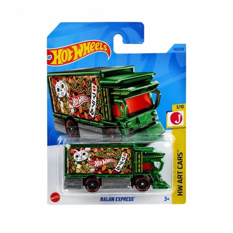 ماشین هات ویلز مدل RAIJIN EXPRESS